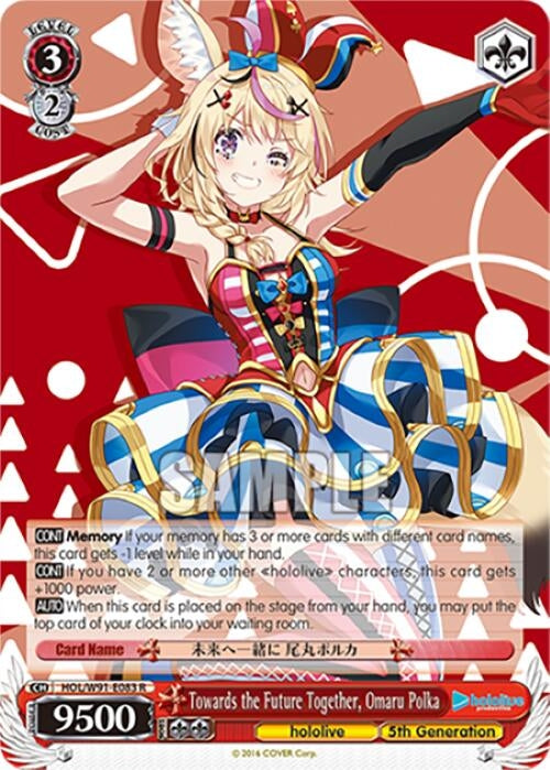 Image for Towards the Future Together, Omaru Polka (hololive production) (HOL/W91-E083 R) - Weiss Schwarz