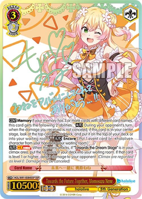 Image for Towards the Future Together, Momosuzu Nene (SSP) (hololive production) (HOL/W91-E084SSP SSP) - Weiss Schwarz
