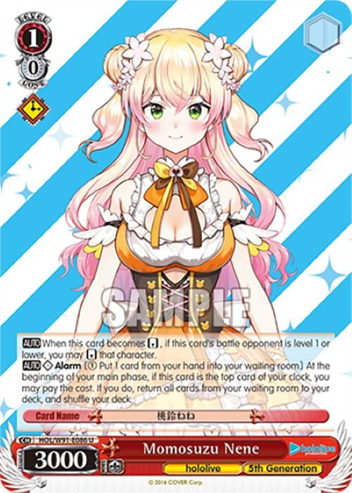 Image for Momosuzu Nene (hololive production) (HOL/W91-E086 U) - Weiss Schwarz