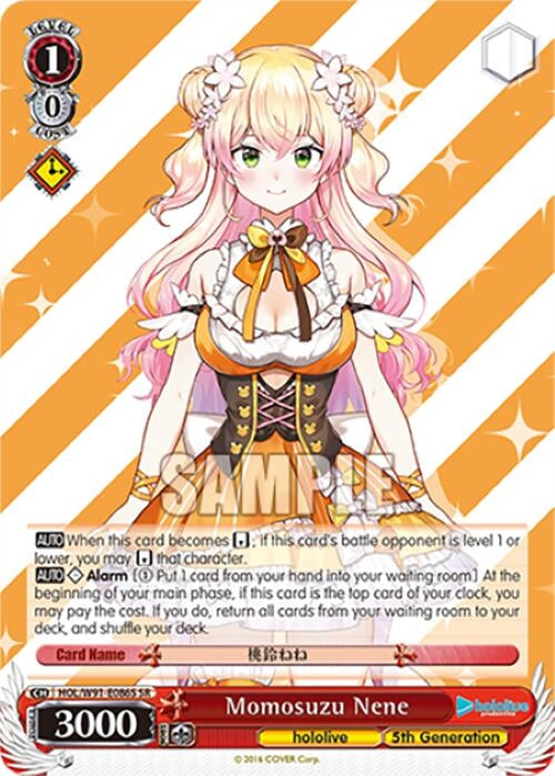 Image for Momosuzu Nene (SR) (hololive production) (HOL/W91-E086S SR) - Weiss Schwarz