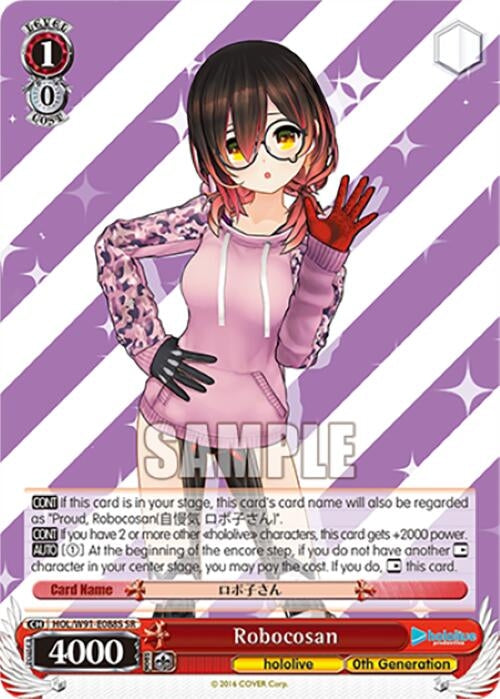 Image for Robocosan (SR) (hololive production) (HOL/W91-E088S SR) - Weiss Schwarz
