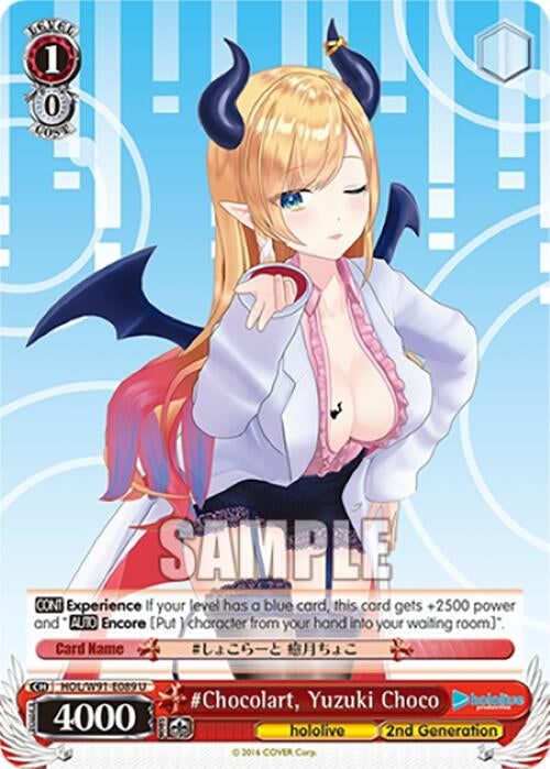 Image for #Chocolart, Yuzuki Choco (hololive production) (HOL/W91-E089 U) - Weiss Schwarz