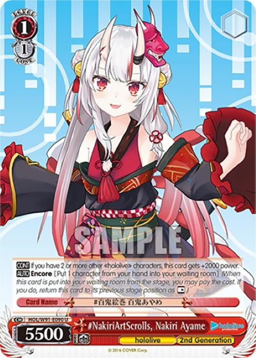 Image for #NakiriArtScrolls, Nakiri Ayame (hololive production) (HOL/W91-E090 U) - Weiss Schwarz