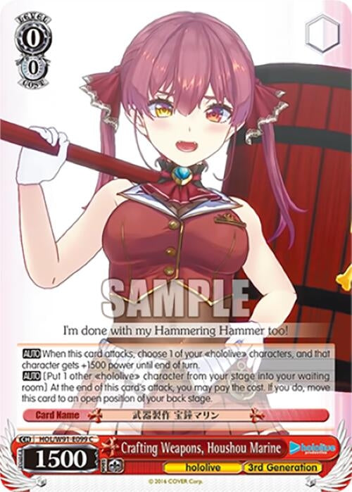 Image for Crafting Weapons, Houshou Marine (hololive production) (HOL/W91-E099 C) - Weiss Schwarz
