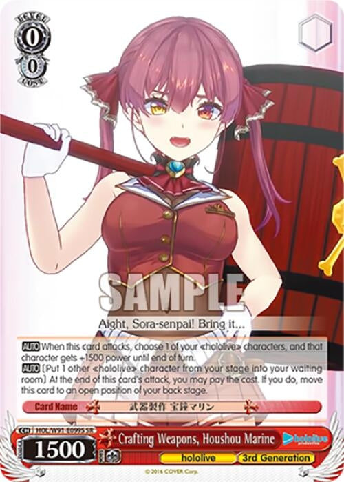Image for Crafting Weapons, Houshou Marine (SR) (hololive production) (HOL/W91-E099S SR) - Weiss Schwarz