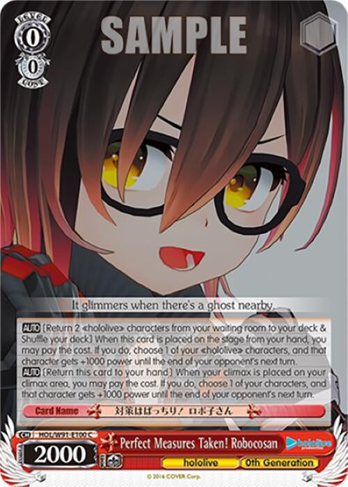 Image for Perfect Measures Taken! Robocosan (hololive production) (HOL/W91-E100 C) - Weiss Schwarz