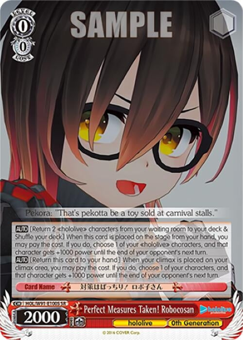 Image for Perfect Measures Taken! Robocosan (SR) (hololive production) (HOL/W91-E100S SR) - Weiss Schwarz