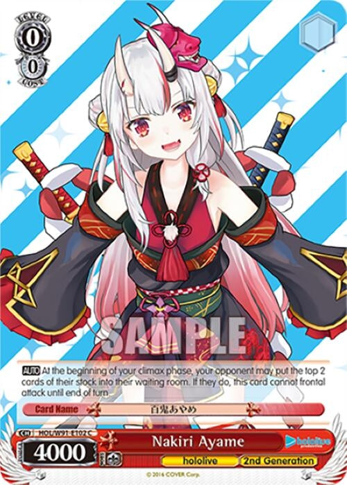 Image for Nakiri Ayame (hololive production) (HOL/W91-E102 C) - Weiss Schwarz