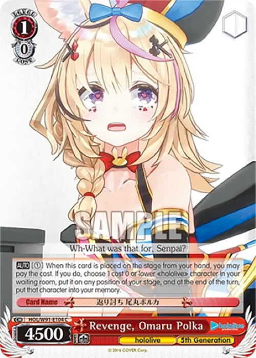 Image for Revenge, Omaru Polka (hololive production) (HOL/W91-E104 C) - Weiss Schwarz