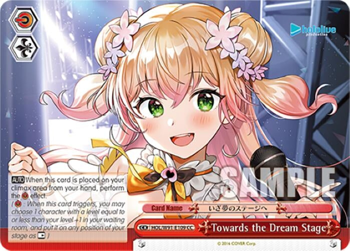 Image for Towards the Dream Stage (hololive production) (HOL/W91-E109 CC) - Weiss Schwarz