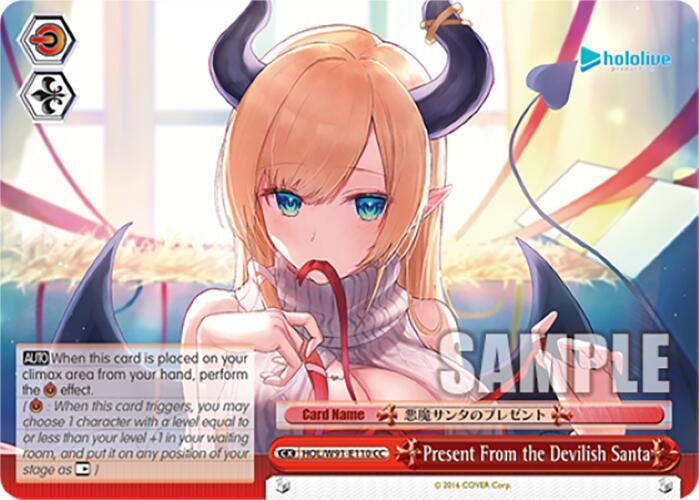 Image for Present From the Devilish Santa (hololive production) (HOL/W91-E110 CC) - Weiss Schwarz