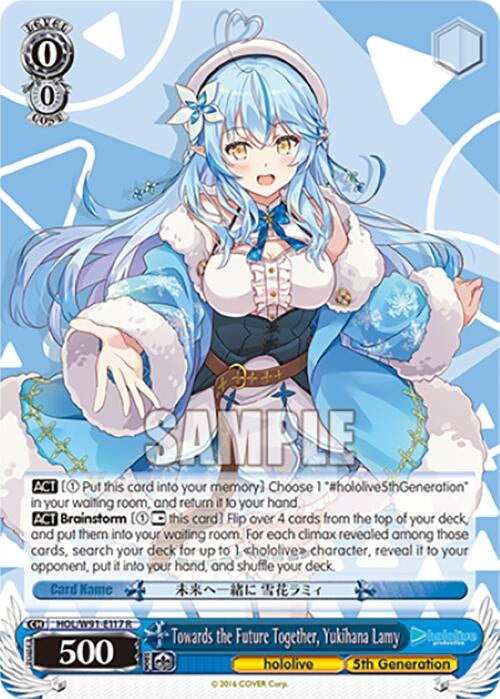 Image for Towards the Future Together, Yukihana Lamy (hololive production) (HOL/W91-E117 R) - Weiss Schwarz