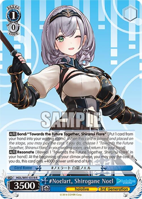 Image for #Noelart, Shirogane Noel (hololive production) (HOL/W91-E119 R) - Weiss Schwarz