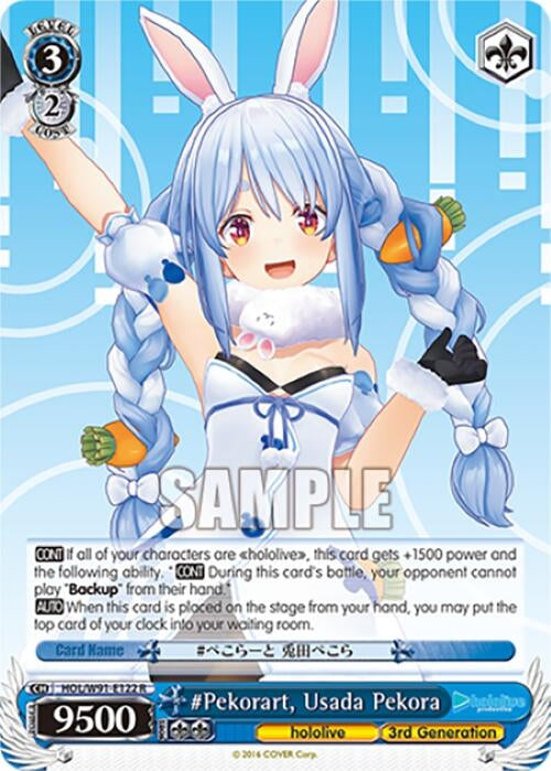 Image for #Pekorart, Usada Pekora (hololive production) (HOL/W91-E122 R) - Weiss Schwarz