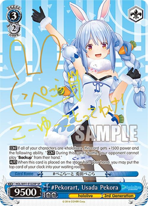 Image for #Pekorart, Usada Pekora (SP) (hololive production) (HOL/W91-E122SP SP) - Weiss Schwarz