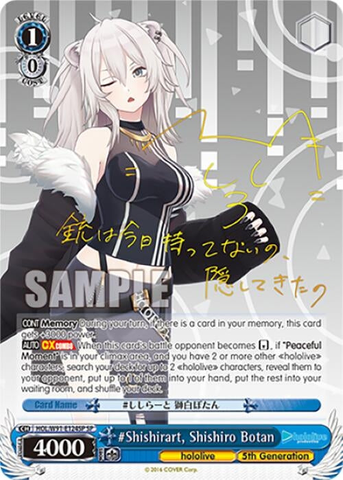 Image for #Shishirart, Shishiro Botan (SP) (hololive production) (HOL/W91-E124SP SP) - Weiss Schwarz