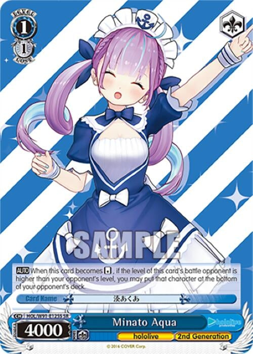 Image for Minato Aqua (SR) (hololive production) (HOL/W91-E125S SR) - Weiss Schwarz