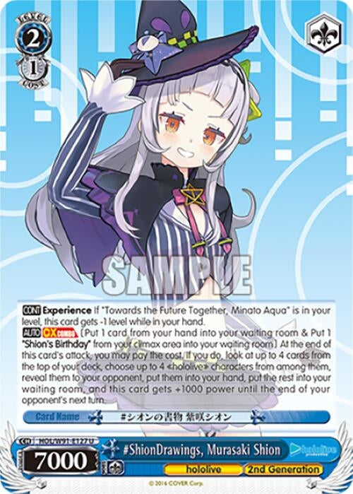 Image for #ShionDrawings, Murasaki Shion (hololive production) (HOL/W91-E127 U) - Weiss Schwarz