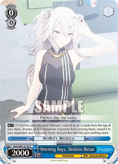 Image for Morning Rays, Shishiro Botan (hololive production) (HOL/W91-E135 C) - Weiss Schwarz