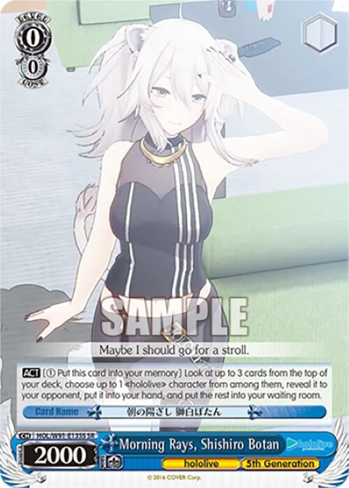 Image for Morning Rays, Shishiro Botan (SR) (hololive production) (HOL/W91-E135S SR) - Weiss Schwarz
