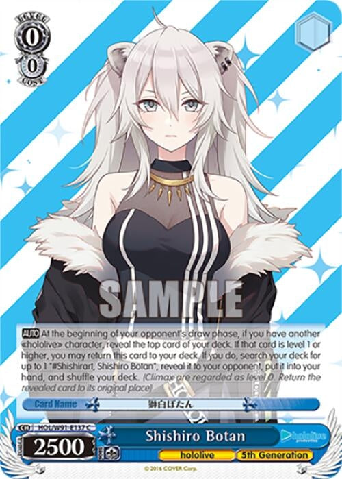 Image for Shishiro Botan (hololive production) (HOL/W91-E137 C) - Weiss Schwarz