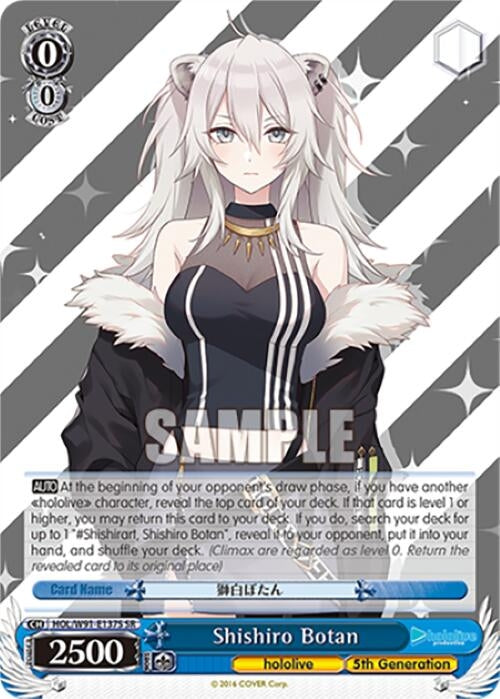 Image for Shishiro Botan (SR) (hololive production) (HOL/W91-E137S SR) - Weiss Schwarz