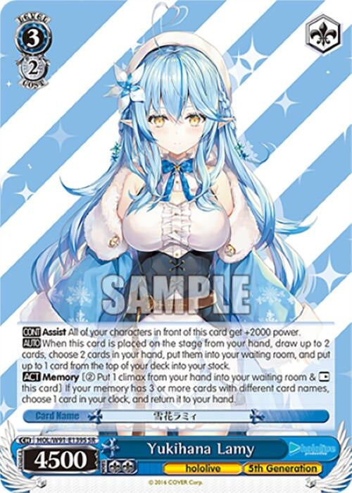 Image for Yukihana Lamy (SR) (hololive production) (HOL/W91-E139S SR) - Weiss Schwarz