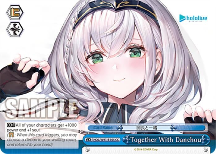Image for Together With Danchou (hololive production) (HOL/W91-E144 CC) - Weiss Schwarz