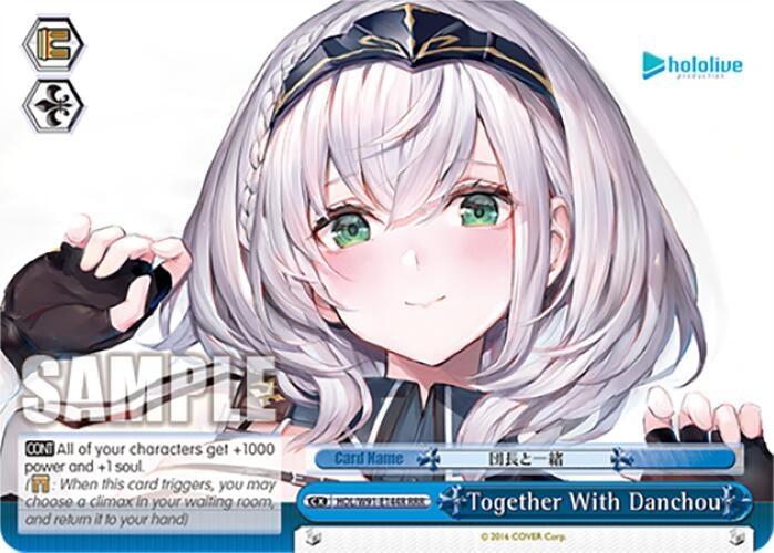Image for Together With Danchou (RRR) (hololive production) (HOL/W91-E144R RRR) - Weiss Schwarz