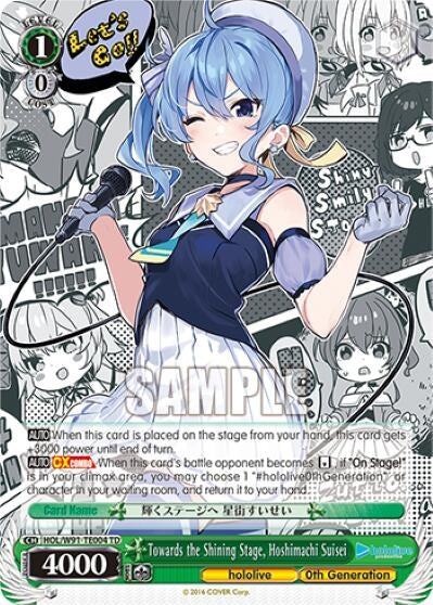 Image for Towards the Shining Stage, Hoshimachi Suisei (hololive production) (HOL/W91-TE004 TD) - Weiss Schwarz