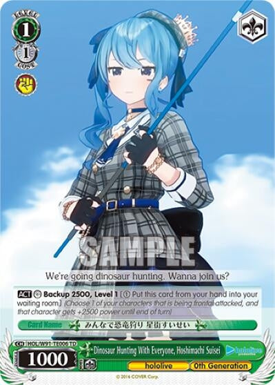 Image for Dinosaur Hunting With Everyone, Hoshimachi Suisei (hololive production) (HOL/W91-TE006 TD) - Weiss Schwarz