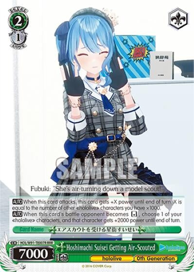 Image for Hoshimachi Suisei Getting Air-Scouted (RRR) (hololive production) (HOL/W91-TE007R RRR) - Weiss Schwarz