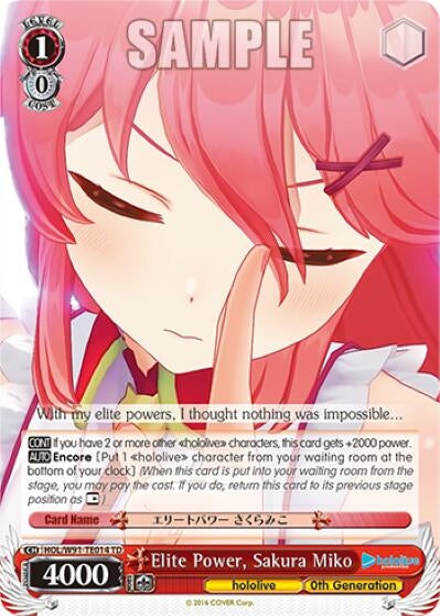 Image for Elite Power, Sakura Miko (hololive production) (HOL/W91-TE014 TD) - Weiss Schwarz