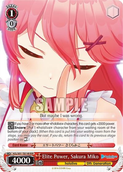 Image for Elite Power, Sakura Miko (RRR) (hololive production) (HOL/W91-TE014R RRR) - Weiss Schwarz