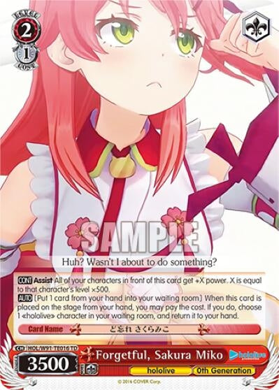 Image for Forgetful, Sakura Miko (hololive production) (HOL/W91-TE016 TD) - Weiss Schwarz