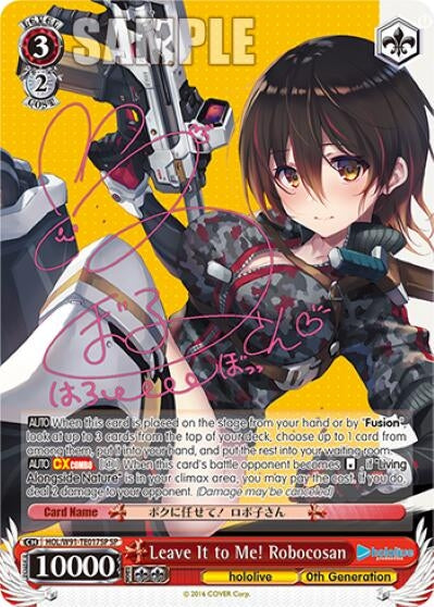 Image for Leave It to Me! Robocosan (SP) (hololive production) (HOL/W91-TE017SP SP) - Weiss Schwarz