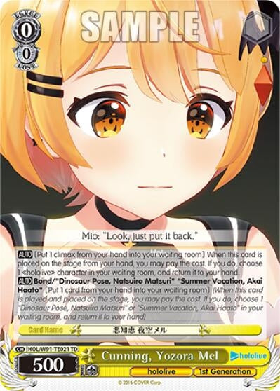 Image for Cunning, Yozora Mel (hololive production) (HOL/W91-TE021 TD) - Weiss Schwarz