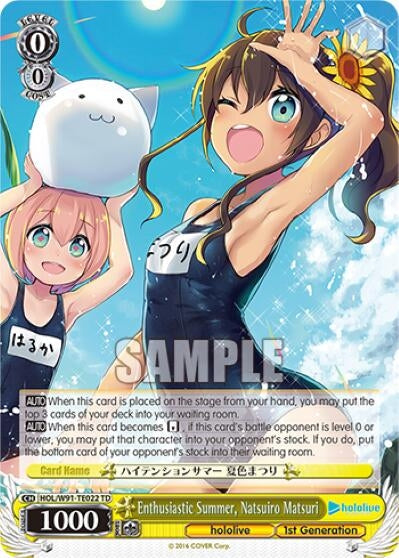 Image for Enthusiastic Summer, Natsuiro Matsuri (hololive production) (HOL/W91-TE022 TD) - Weiss Schwarz