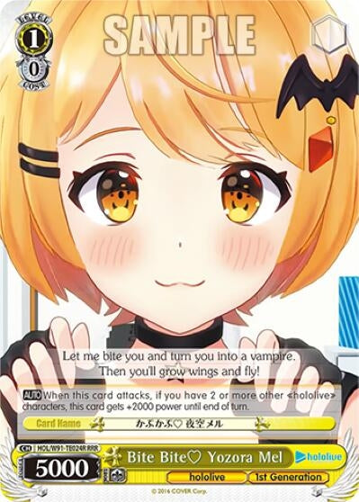Image for Bite Bite Yozora Mel (RRR) (hololive production) (HOL/W91-TE024R RRR) - Weiss Schwarz