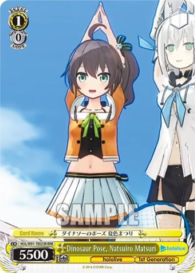 Image for Dinosaur Pose, Natsuiro Matsuri (RRR) (hololive production) (HOL/W91-TE025R RRR) - Weiss Schwarz