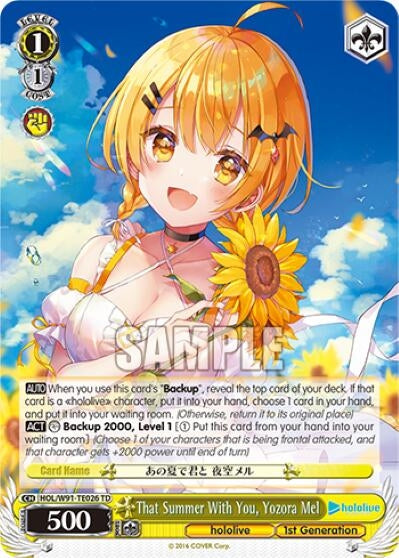 Image for That Summer With You, Yozora Mel (hololive production) (HOL/W91-TE026 TD) - Weiss Schwarz