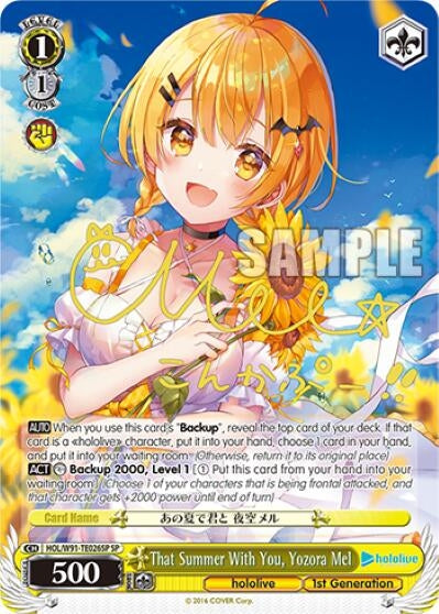 Image for That Summer With You, Yozora Mel (SP) (hololive production) (HOL/W91-TE026SP SP) - Weiss Schwarz