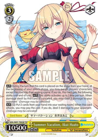 Image for Summer Vacation, Akai Haato (hololive production) (HOL/W91-TE028 TD) - Weiss Schwarz