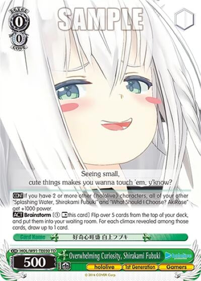 Image for Overwhelming Curiosity, Shirakami Fubuki (hololive production) (HOL/W91-TE030 TD) - Weiss Schwarz