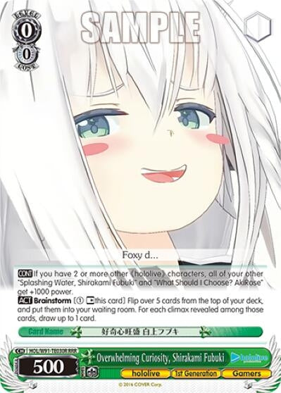 Image for Overwhelming Curiosity, Shirakami Fubuki (RRR) (hololive production) (HOL/W91-TE030R RRR) - Weiss Schwarz