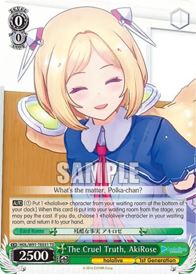 Image for The Cruel Truth, AkiRose (hololive production) (HOL/W91-TE031 TD) - Weiss Schwarz