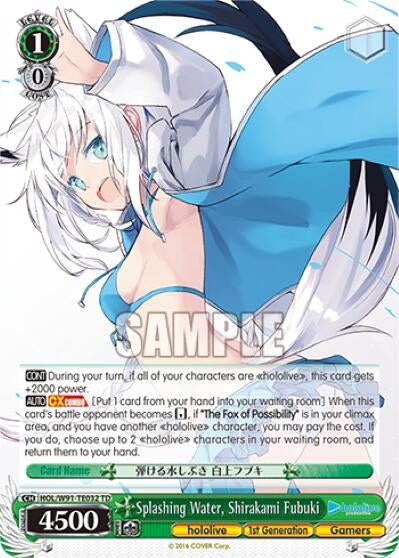 Image for Splashing Water, Shirakami Fubuki (hololive production) (HOL/W91-TE032 TD) - Weiss Schwarz