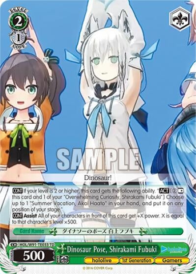 Image for Dinosaur Pose, Shirakami Fubuki (hololive production) (HOL/W91-TE033 TD) - Weiss Schwarz