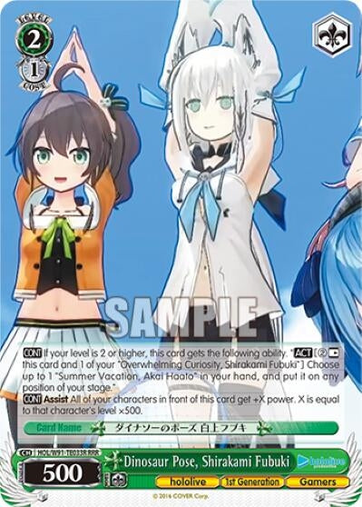 Image for Dinosaur Pose, Shirakami Fubuki (RRR) (hololive production) (HOL/W91-TE033R RRR) - Weiss Schwarz