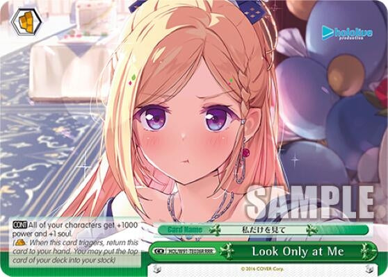 Image for Look Only at Me (RRR) (hololive production) (HOL/W91-TE036R RRR) - Weiss Schwarz